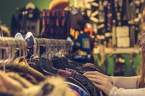 开实体店生意不好可以做什么兼职,实体服装店生意惨淡怎么办