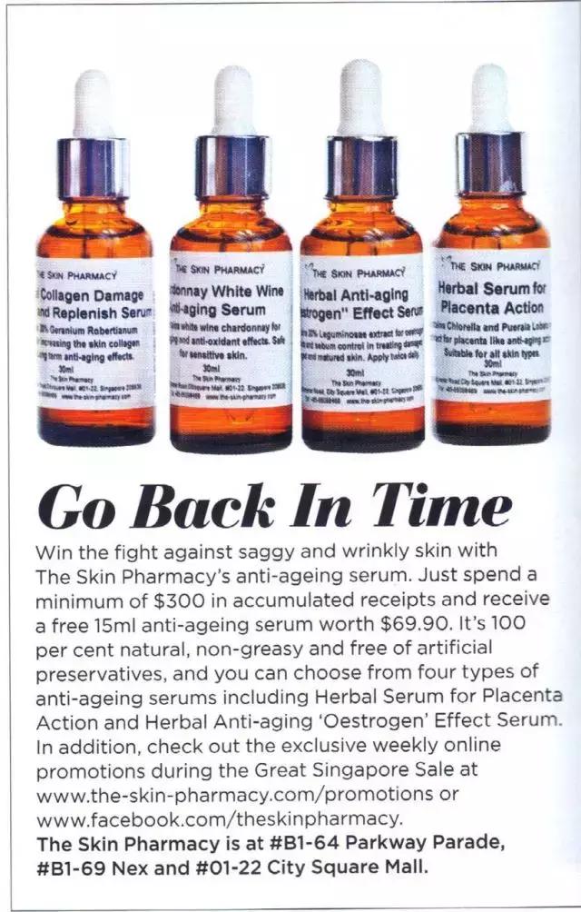 护肤主打的产品是什么牌子,哪些护肤品牌有自己的专柜