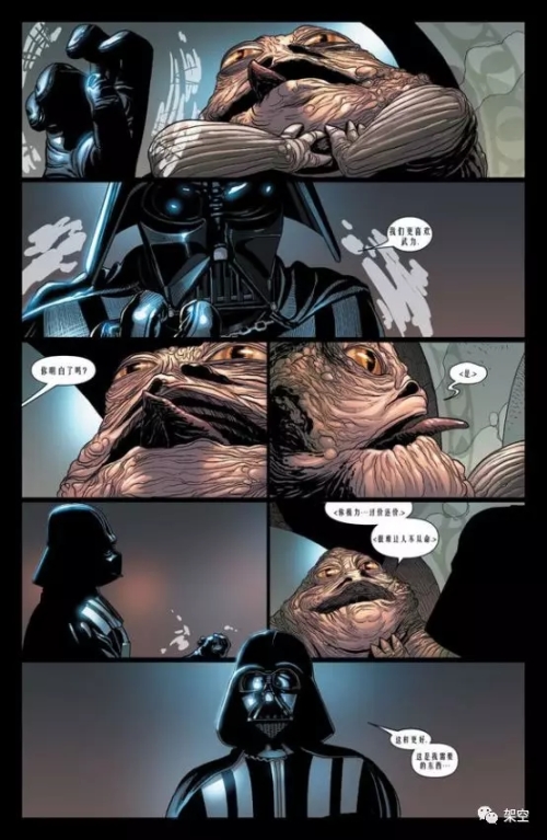 达斯维达为什么是最悲情反派,最帅反派达斯维达