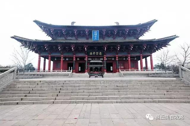 商丘值得买的东西,商丘好玩的东西推荐