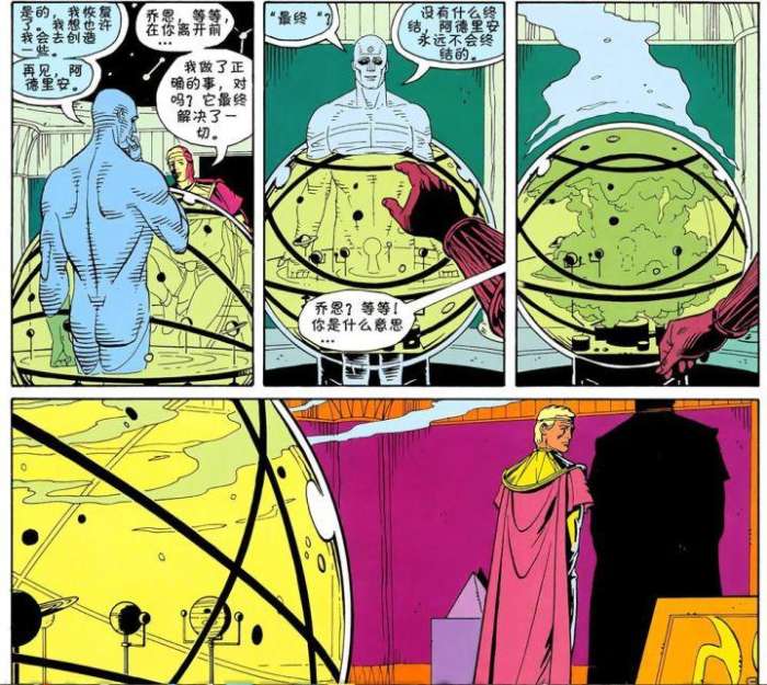 6分钟看完守望者电影,守望者dc在线观看免费完整版