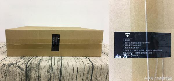 机械师f117-b全面屏,机械师f117-v全面屏游戏本9代