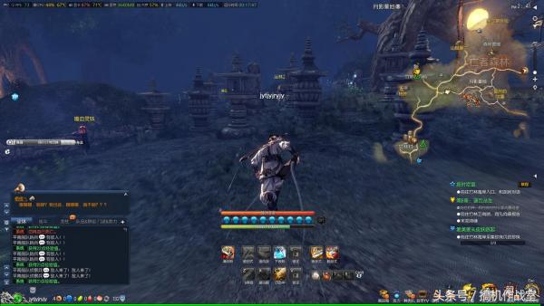 机械师f117-b全面屏,机械师f117-v全面屏游戏本9代