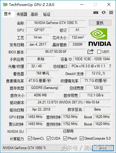 机械师f117-b全面屏,机械师f117-v全面屏游戏本9代