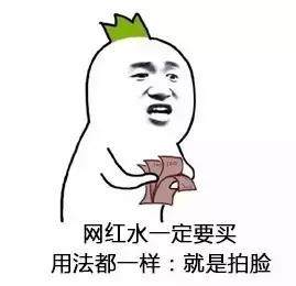 大牌化妆水推荐去闭口,祛痘痘闭口化妆水推荐