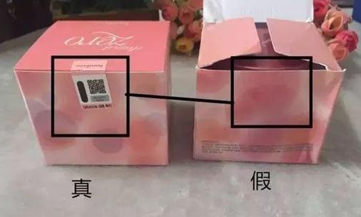 新闻香港假化妆品,香港海关查获多少化妆品