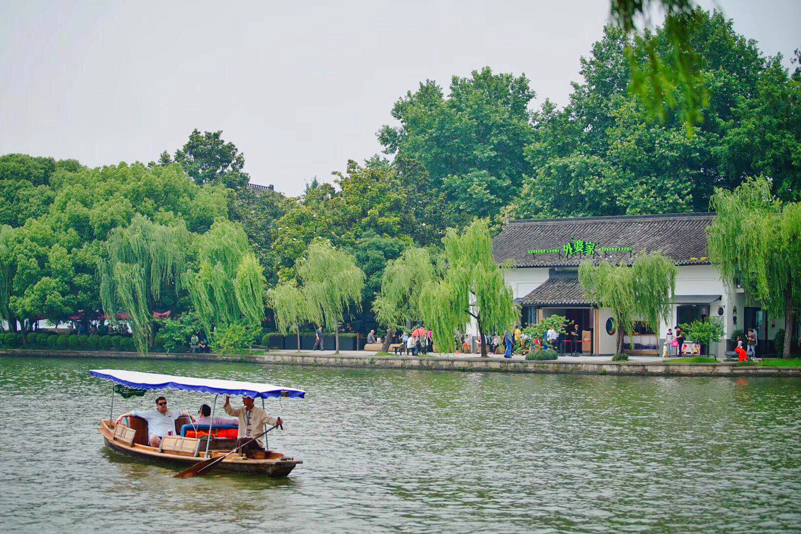 杭州外婆家必吃美食,杭州美食网红店