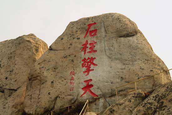 南阳空气质量,南阳室内空气质量