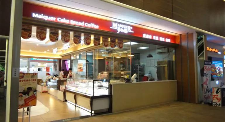 麦趣尔为什么大跌,麦趣尔会被国资收购吗