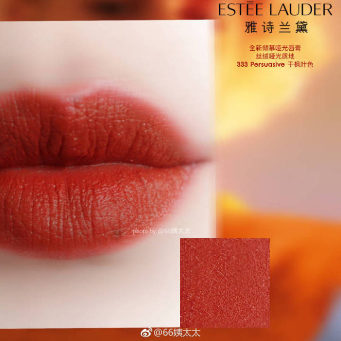 大牌口红推荐黄皮显白最新,口红排行榜最好看色2020秋冬平价