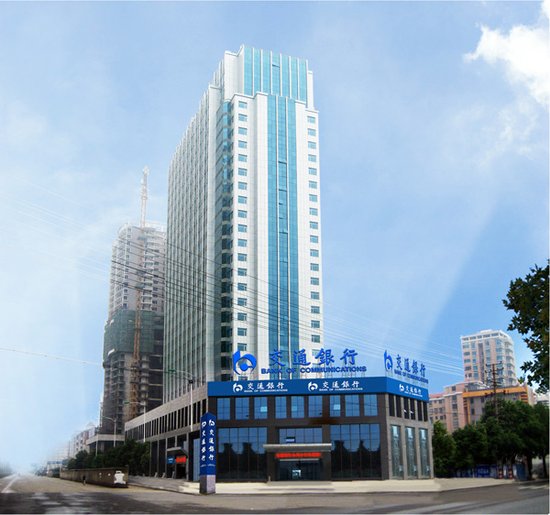 信用卡pos机新规,信用卡pos机最新政策