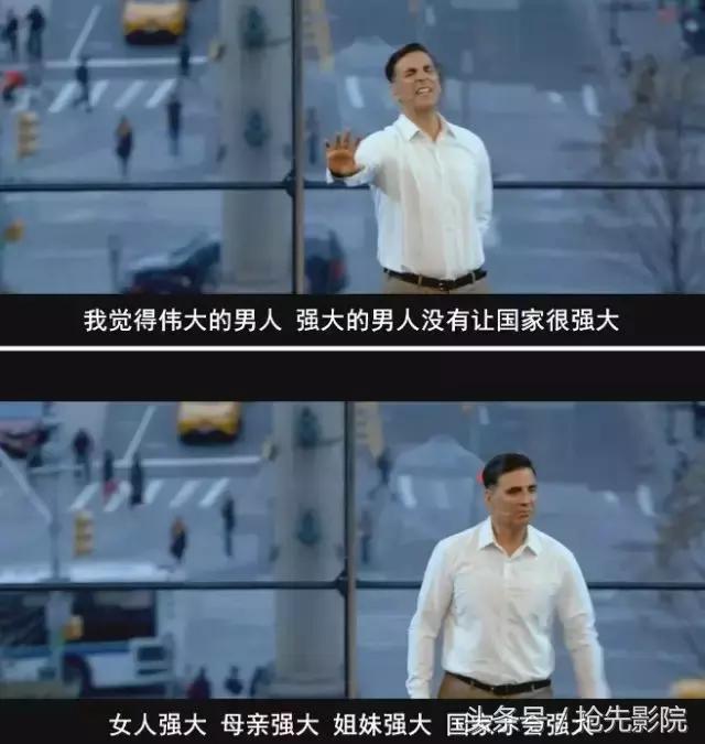 这部盯着下半身拍的电影,不服不行