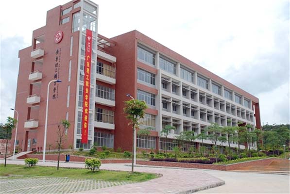 广东专科院校,广东专科院校有什么专业