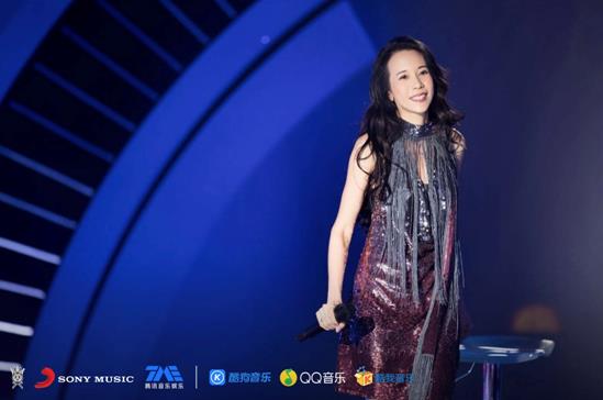 莫文蔚我们在中场相遇高清海报,莫文蔚我们在这里相遇酷狗