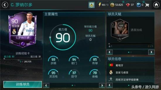 中国足球如何才能打进世界杯,中国足球队怎么才能进