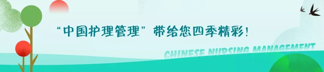 特殊敷料敷贴,手术缝合口粘贴敷料使用方法
