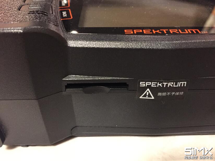 spektrum世派遥控器设置,spektrum8遥控器