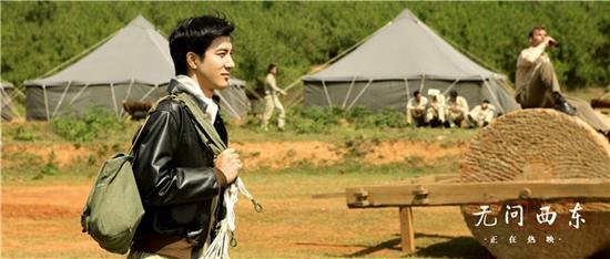 沈光耀王力宏无问西东,无问西东沈光耀的教官原型