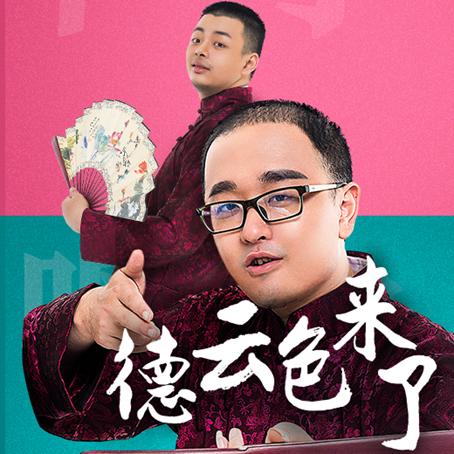 龙珠联动世界杯,龙珠激战传说嘉年华