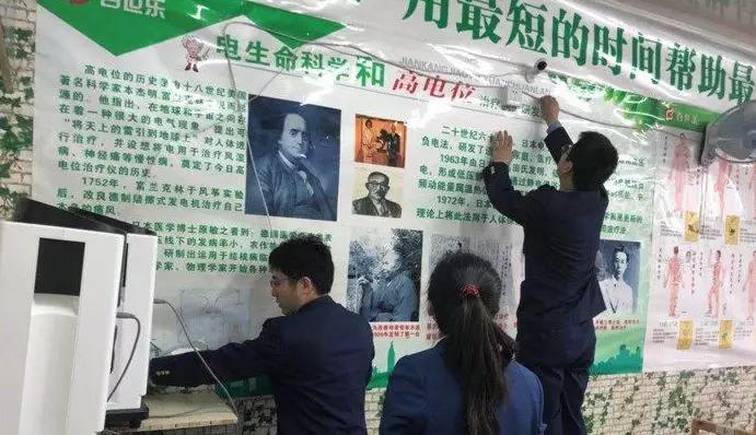 警惕骗老人的钱,特别提醒警惕这类诈骗套路