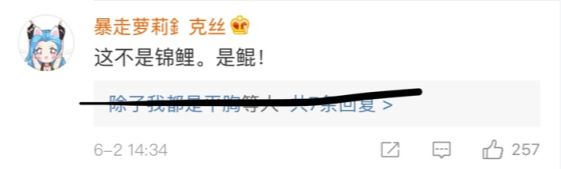 小龙虾为什么不灭绝,和大家讲一个可怕的故事