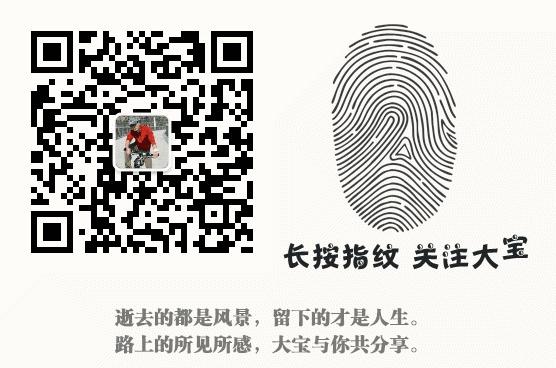 无梦到徽州攻略,无梦到徽州全景