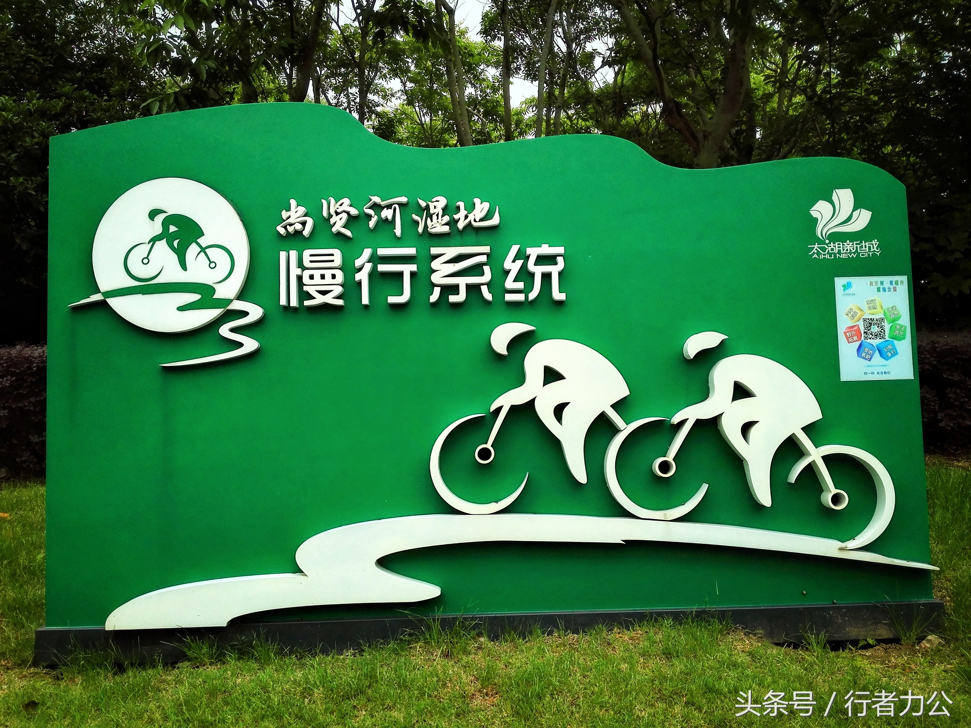 尚贤河湿地公园攻略,尚贤河湿地景点