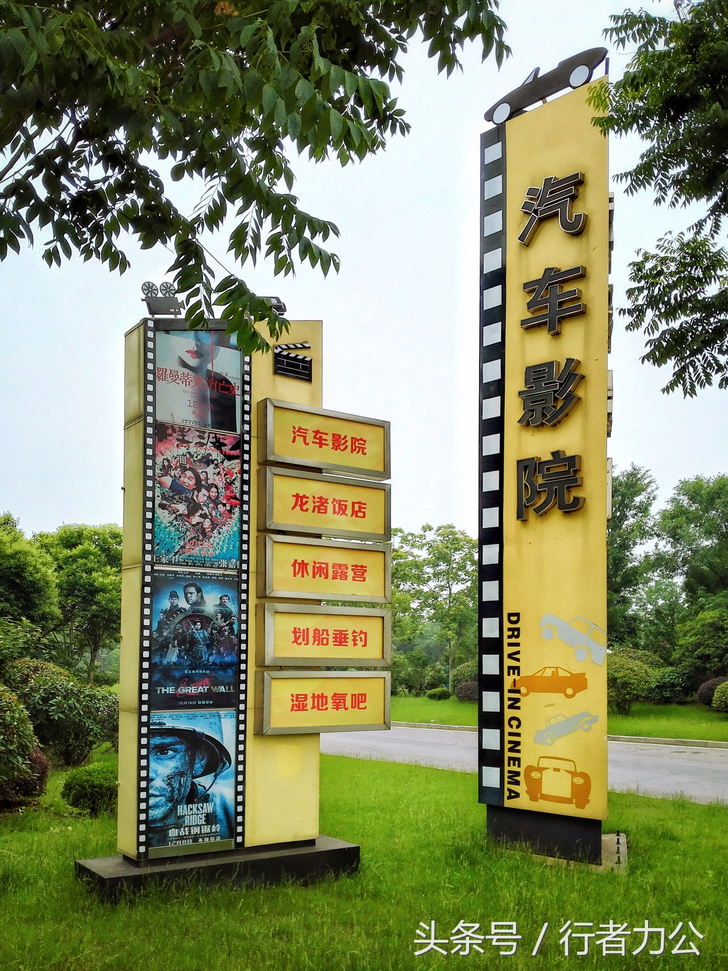 尚贤河湿地公园攻略,尚贤河湿地景点