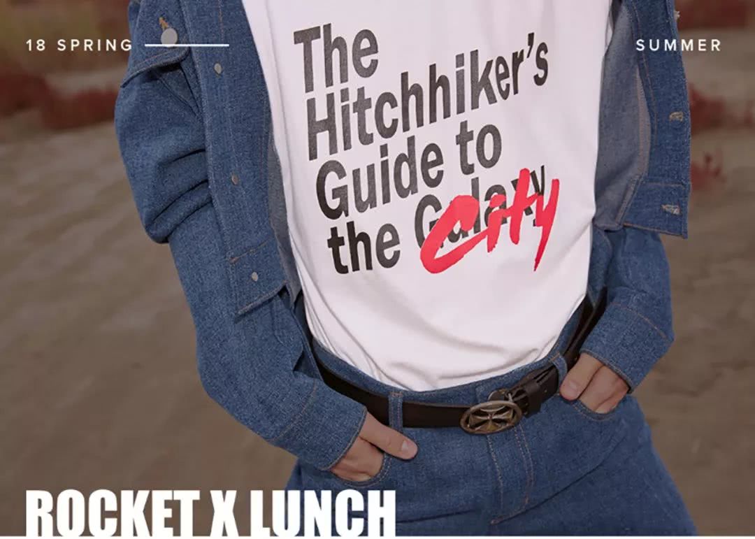 你穿成周冬雨，他穿成易烊千玺，需要多少钱？