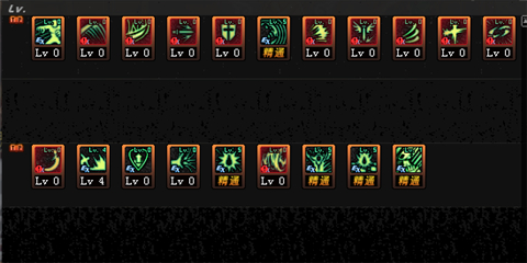 想玩好石油大王不会加点怎么能行！DNF狂战加点推荐