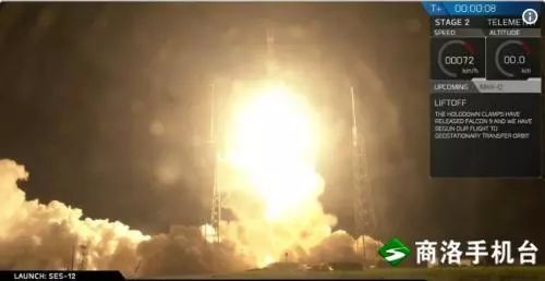 商洛手机台新闻晚餐2018.6.5