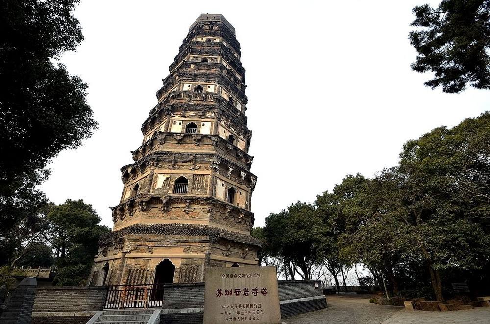 历史名人对秦桧评价,岳王庙日本