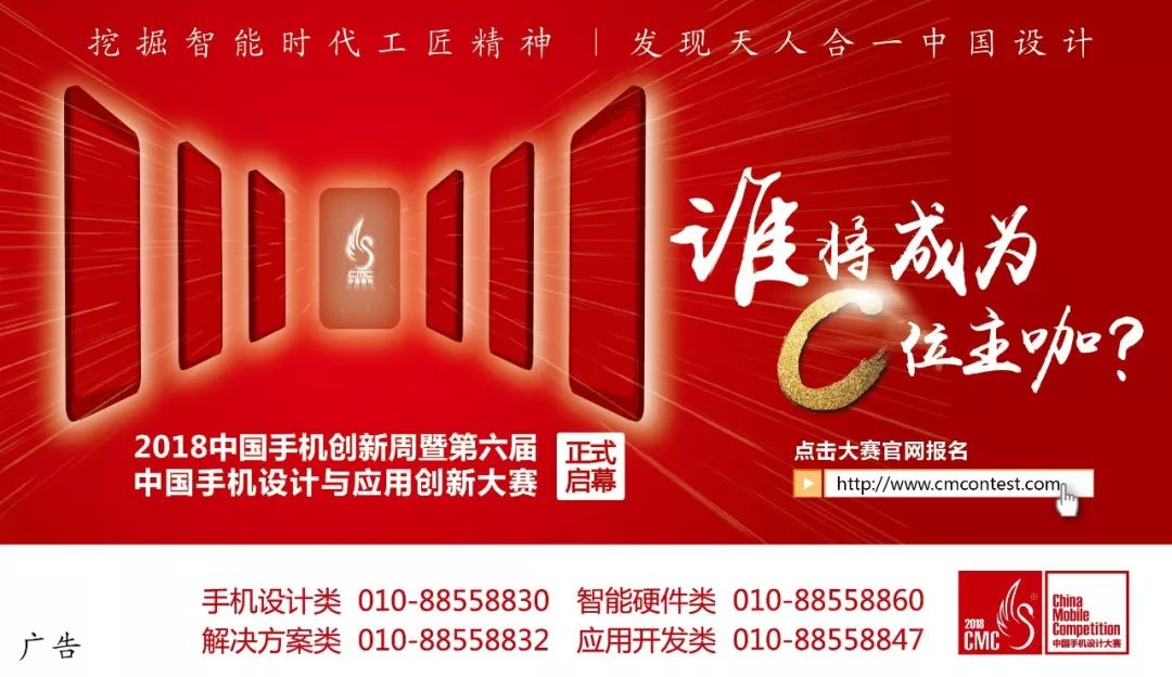 观点｜野村综研：铁塔上市，有望成为“募资王”