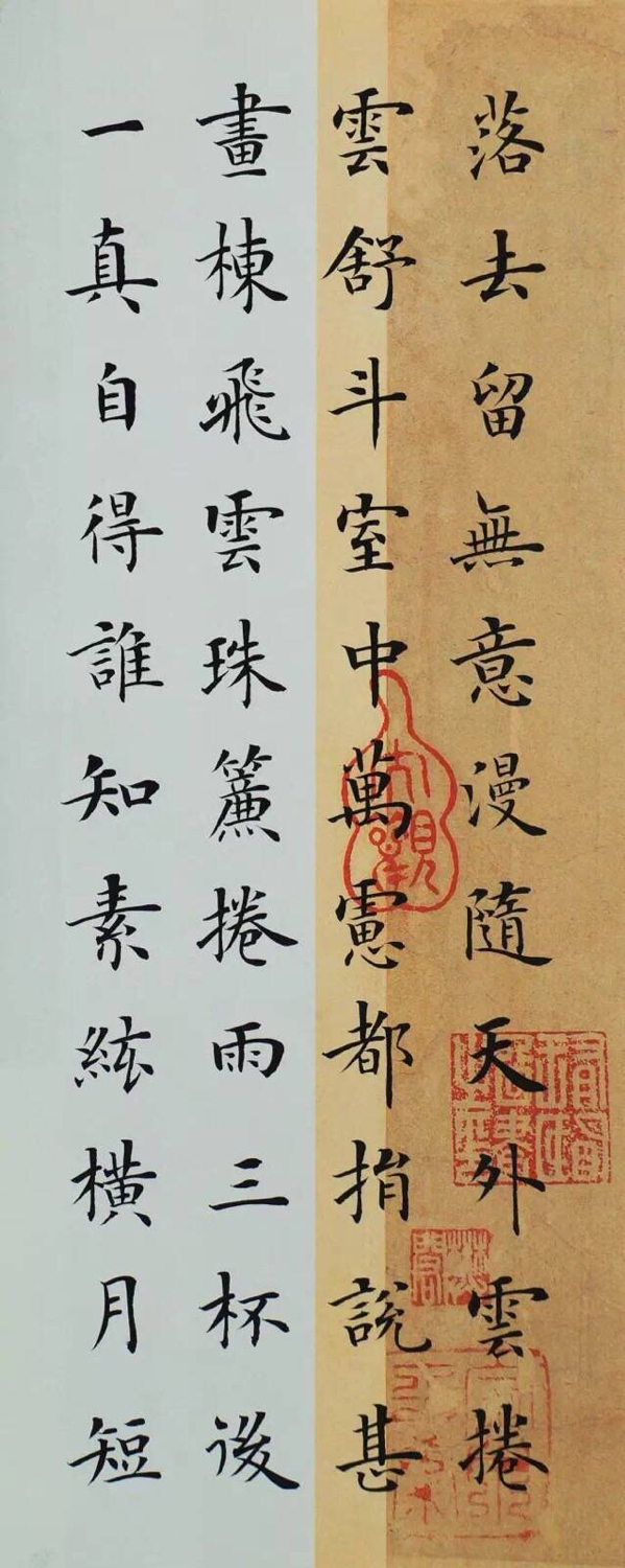 陈继儒小窗幽记经典句子,陈继儒小窗幽记全文及译文