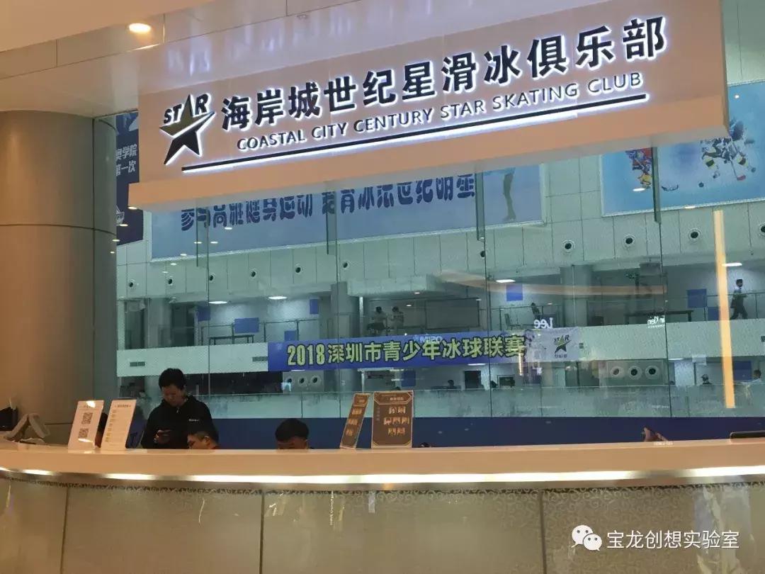 深圳海岸城一楼好店推荐,深圳海岸城网红店