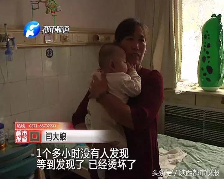 因父亲一时疏忽五岁小女孩截肢,宝宝刚出生就被截肢两只腿都没了