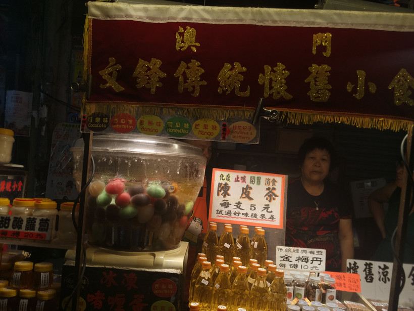 想去澳门逛逛街,去澳门必吃的地方