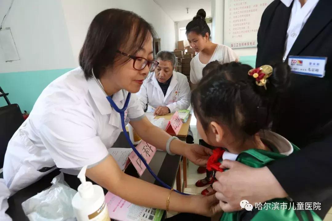 “六一”系列活动之二丨哈尔滨市儿童医院医疗专家团队再赴双城开展“千医万户”健康义诊