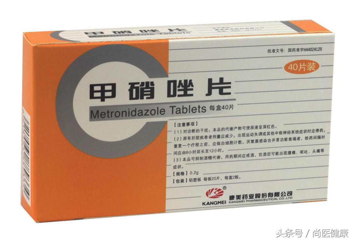 妇科炎症火辣辣小妙招,妇科炎症总不好怎么办