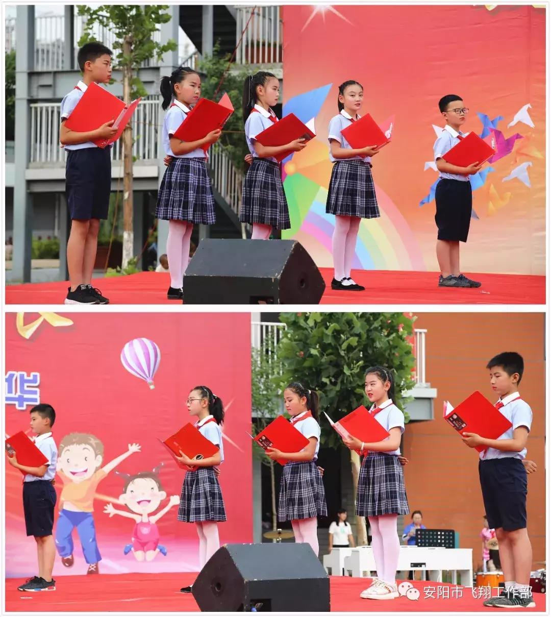安阳飞翔艺术节,安阳飞翔中学艺术节
