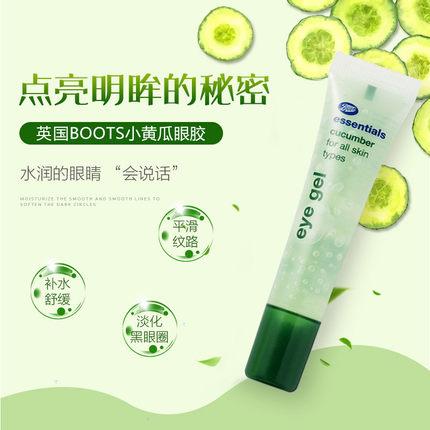 英国十大顶级品牌,英国化妆品品牌推荐