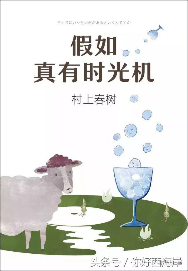 好玩的手机传奇游戏,手机到底有什么好玩的