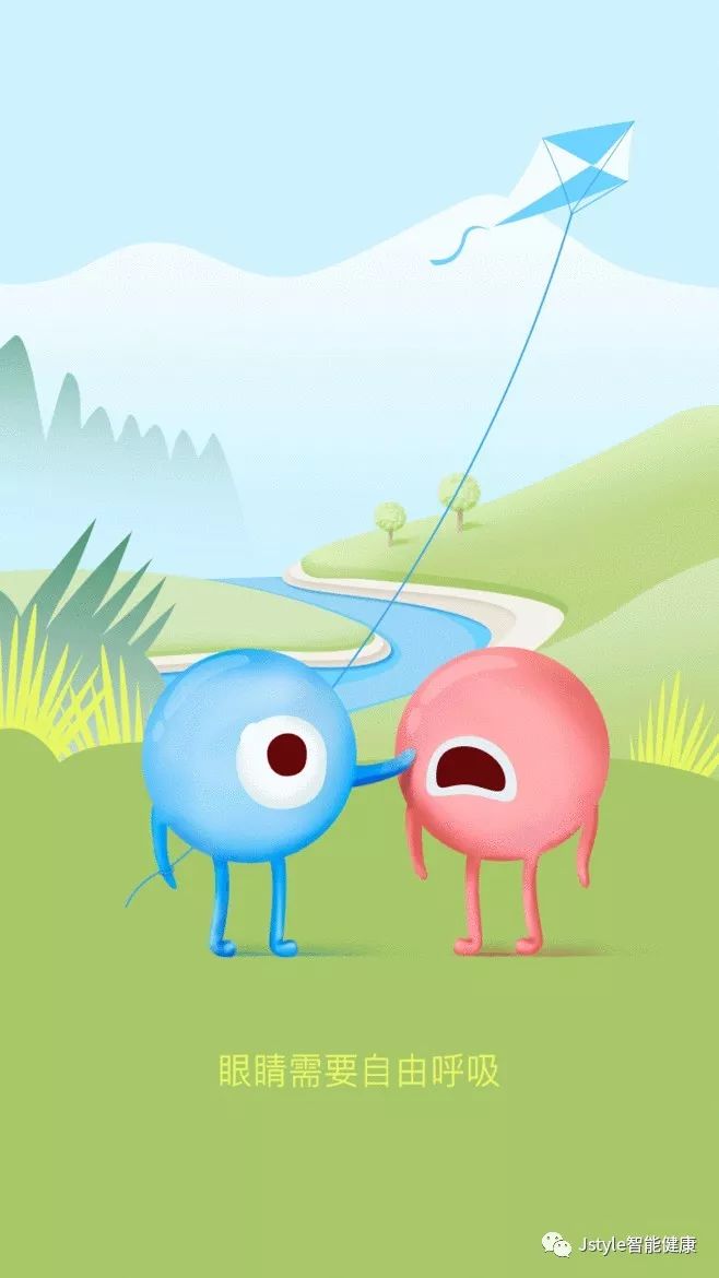 爱眼日｜最全的眼睛护理，哪些护眼方法最靠谱