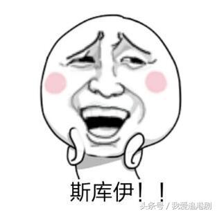 明天就高考了小心突然出现在试卷中的娱乐考题现在恶补来得及！