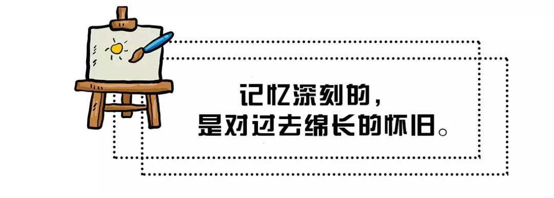 高考倒计时03,高考倒计时13天应该做什么