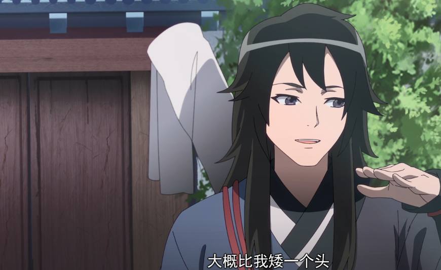 降灵记七爷后来的结局,七爷降灵记