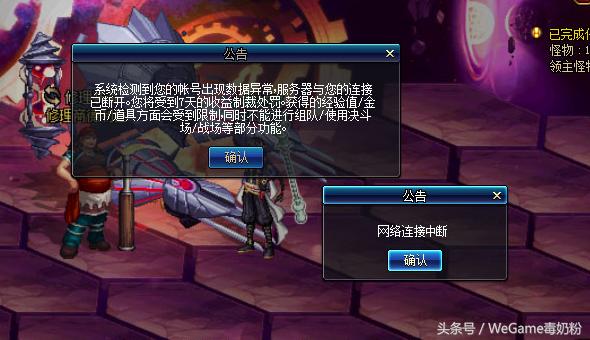 dnf十周年强化券,dnf十周年抽奖活动