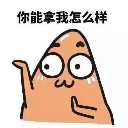 直男怎样分辨色号,如何教男友认识口红色号