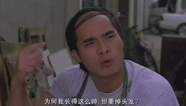 少林足球星爷唯一的一次获奖,星爷的少林足球有多大成就