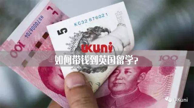 财会名校召集令｜莱斯特大学，因纪念而获得重生